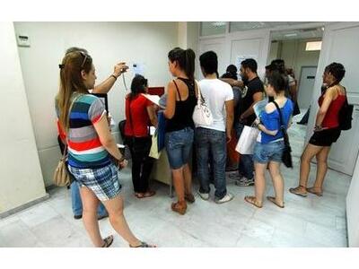 Η ΕΕ τινάζει στον αέρα πρόγραμμα για 400...