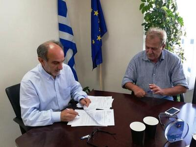 Περιφέρεια Δυτικής Ελλάδας: Παρεμβάσεις ...