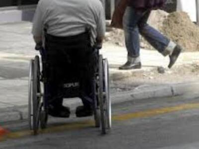 Ηλεία: Επιτέθηκε σε άνθρωπο με κινητικά ...