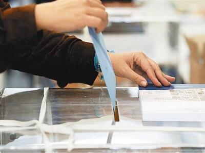 Στο...υπόγειο ο δικομματισμός- ΠΑΣΟΚ και...