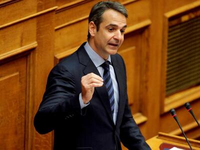 Ευθύνες σε Τσίπρα για ενδυνάμωση της δια...