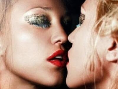 "Επί τέσσερα χρόνια είχα σχέση με π...