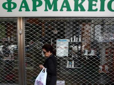 Πάτρα: ΔΕΙΤΕ τα αποτελέσματα των εκλογών...