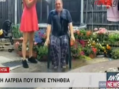 Μπουγελωθείτε με κρύο νερό! Το έκαναν οι...