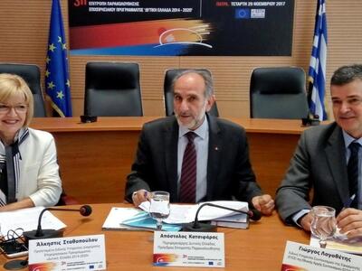 Ολοταχώς η υλοποίηση των έργων του ΕΣΠΑ ...