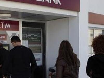 Κλειστές μέχρι την Τρίτη οι κυπριακές τράπεζες
