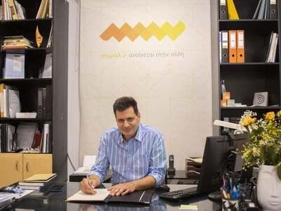 «Απερχόμενε Δήμαρχε Πατρέων, γιατί λαϊκί...