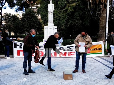 Πάτρα: Παρέδωσαν τα κλειδιά επιχειρηματί...