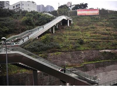 Αποκλειστικό (No 21): Οι νέες σκάλες που...