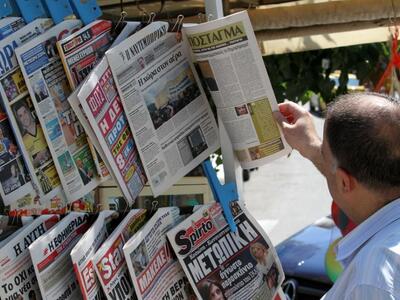 Τι γράφει ο γερμανικός τύπος για τη συμφωνία