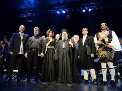 Πάτρα: Γεμάτο το Πάνθεον στην επετειακή ...