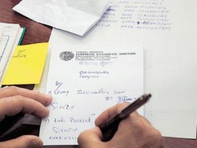 «Φάμπρικα» παραπεμπτικών για εξετάσεις στον ΕΟΠΥΥ