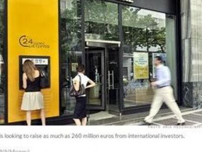 CNN: Τα χειρότερα για την Ελλάδα έχουν περάσει