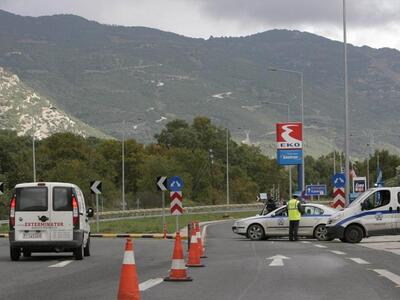 Κλειστή από αύριο και για τρεις ημέρες η...