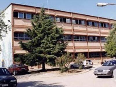 Εκδήλωση ενδιαφέροντος για Νέες Ειδικότη...