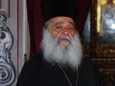  Εκοιμήθη ο Μητροπολίτης Ιερισσού Νικόδημος       