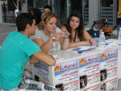 Αύριο  η συνέλευση  του συλλόγου Νεολαία...