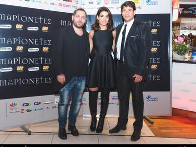 ΔΕΙΤΕ ΦΩΤΟ από την επίσημη πρεμιέρα της ...