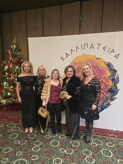 Στην είσοδο της εκδήλωσης