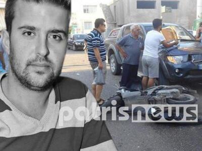 Αμαλιάδα: Υπέκυψε στα τραύματά του ο 30χ...