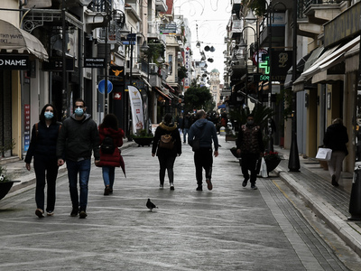 Το σενάριο για υποχρεωτική χρήση διπλής ...