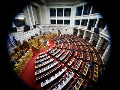 Όλα όσα θα γίνουν στη Βουλή από Δευτέρα ...