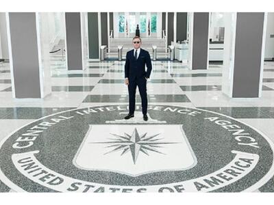 Στα άδυτα της CIA o "Τζέημς Μπόντ&q...