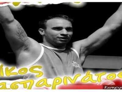 Και ο Νίκος Γασπαρινάτος στο "6ο Ga...