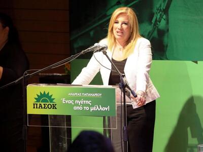 Στην Πάτρα απόψε η Φώφη Γεννηματά