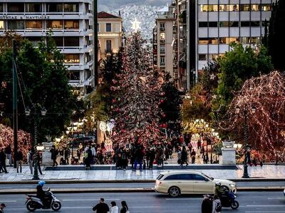 Υποχωρεί η κακοκαιρία: Με τι καιρό θα κά...