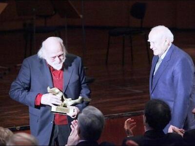 Τον Ελληνικό Πολιτισμό τίμησε το Χάρβαρντ!