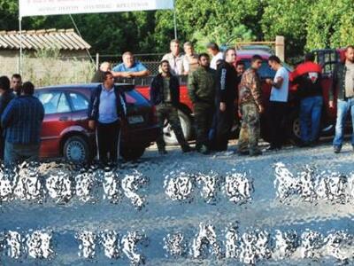 Ξεσηκωμός στα Μακρίσια για τις "Λίμνες"