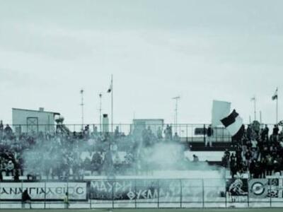 Παναιγιάλειος: Κάλεσμα στο "μελανόλ...