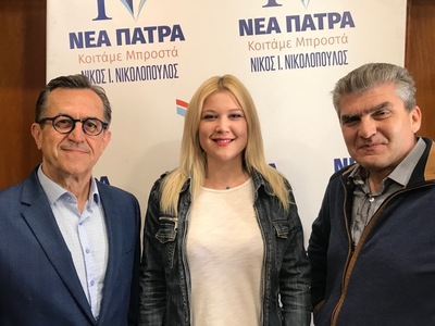 Η Αθανασία Αβραμοπούλου εκπρόσωπος τύπου...