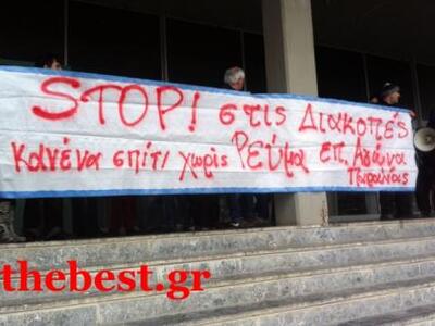 Πάτρα: Αγανάκτηση για τις διακοπές ρεύμα...