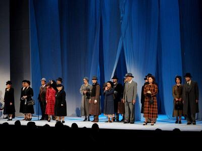 Πρεμιέρα: «Το τρίτο στεφάνι» - Δείτε φωτο