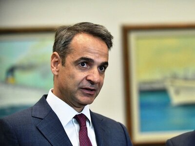 Νέο μήνυμα του πρωθυπουργού Κ. Μητσοτάκη...