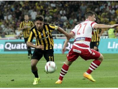 Σούπερ Λίγκα: Επιστροφή με τριάρα για την ΑΕΚ