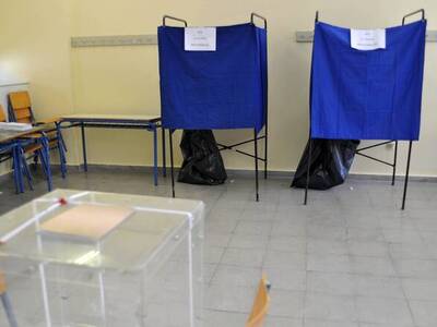 Πότε θα γίνουν οι εκλογές - Ποια είναι η...