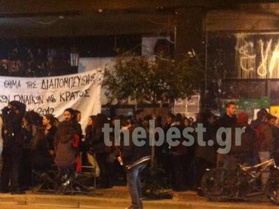 Πάτρα: Τους πρόλαβε η επικαιρότητα - Οι ...