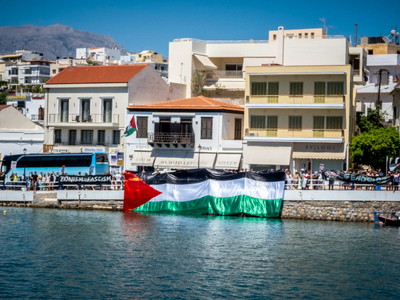 Κρήτη-“Crown Iris”: Αποδοκιμασίες των ισ...