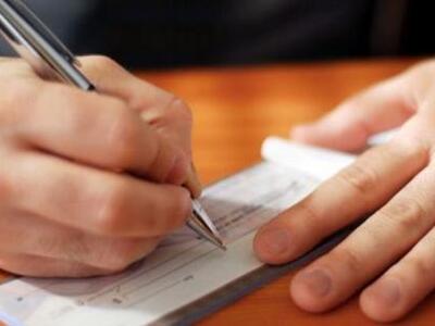 Αμνηστία σε όσους εντάχθηκαν στην "...