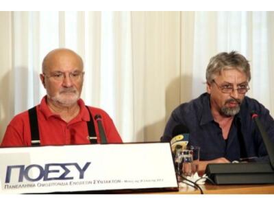 Στην Πάτρα την Κυριακή ο Πρόεδρος της Πα...