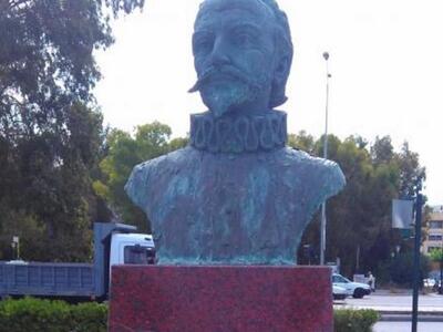 Η προτομή του Θερβάντες και τα... greekl...