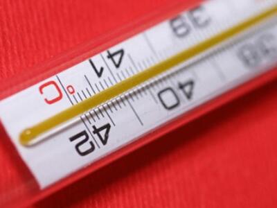 Μάθε τί μπορεί να σημαίνει ο υψηλός που ...