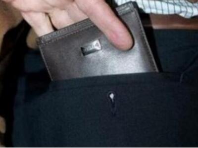 Πάτρα: Άγνωστοι άρπαξαν πορτοφόλι από ηλ...