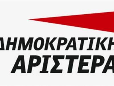 Τριτοκοσμικές συνθήκες στη ΒΙΠΕ Πάτρας