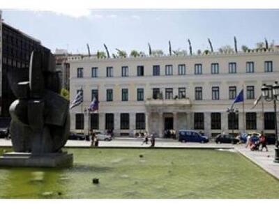 Όχι στο κλείσιμο της ΕΡΤ και από το Δημο...