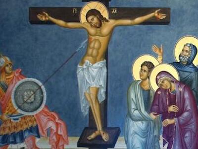 Συναυλία με τίτλο "Τα Πάθη τα Σεπτά...