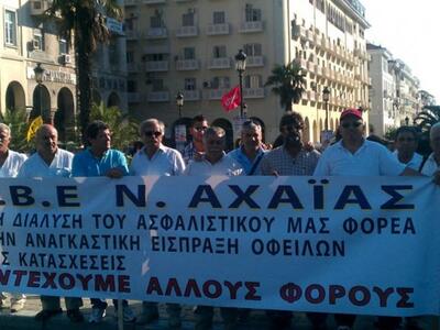 Επιστολή στον Πρωθυπουργό από την Ο.Ε.Β....